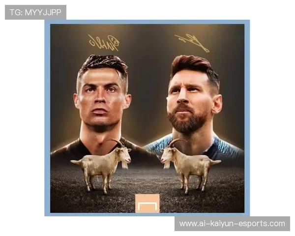 足球巨星引领潮流解析：从梅西C罗到新一代球员的崛起与影响